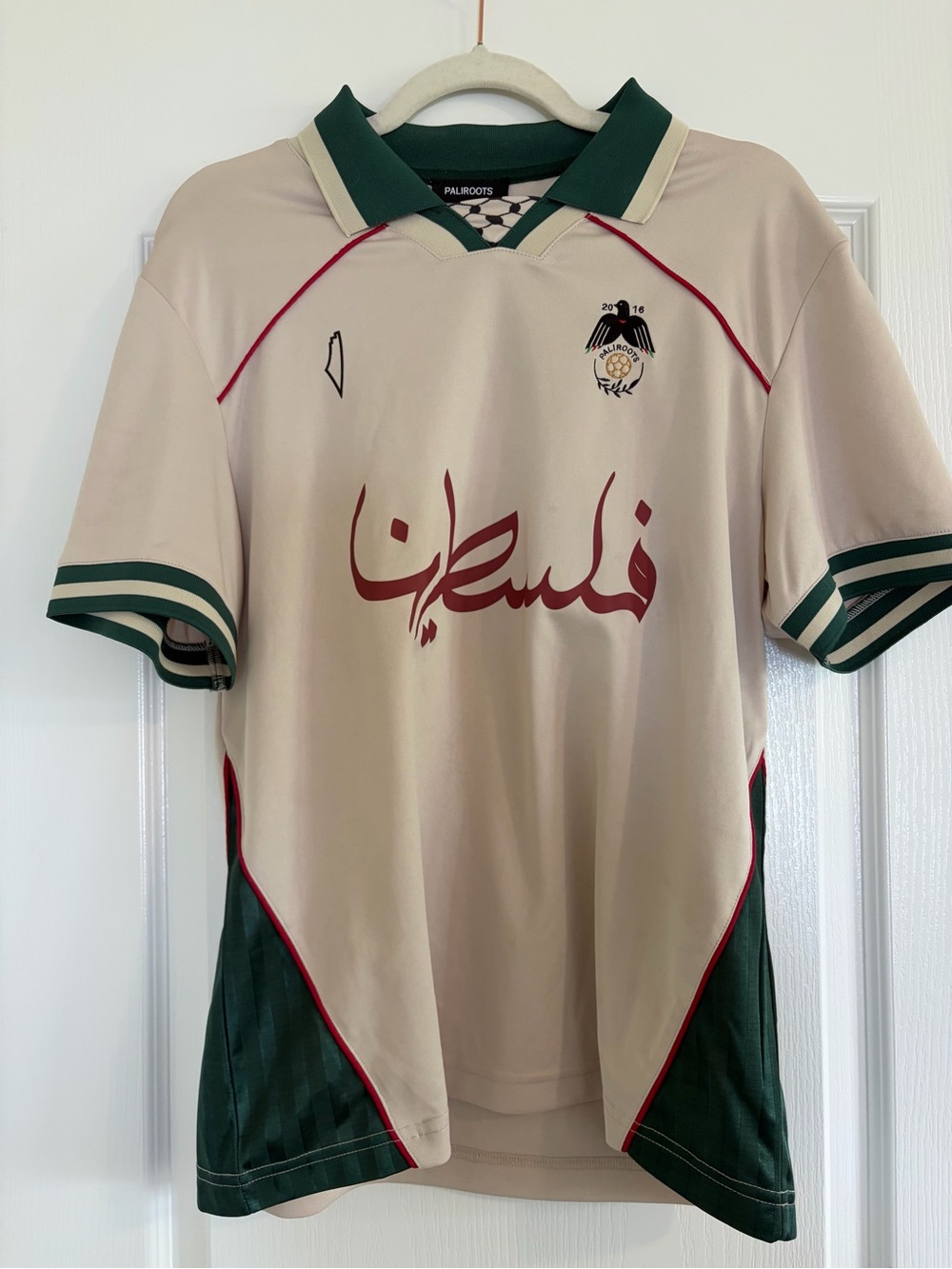 PALIROOTS Soccer Jersey.